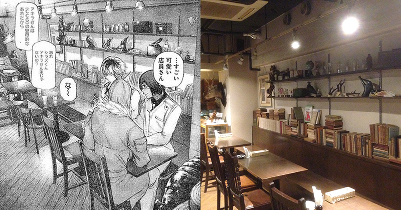 Illustration for article titled Tokyo Ghoul's :re Cafe is a Real Place and You Can Visit It